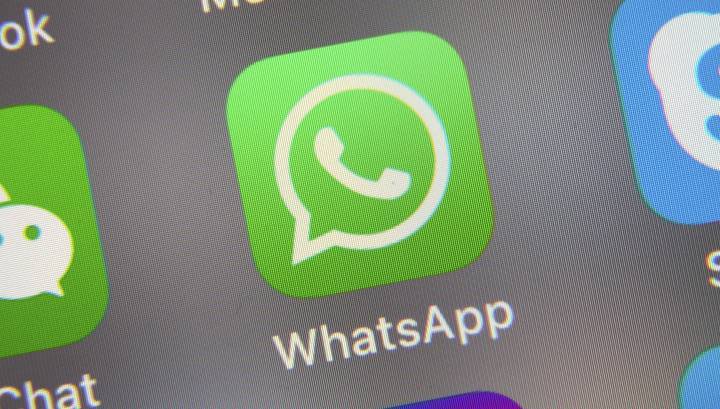 Марк Цукерберг - WhatsApp в Индии станет сервисом заказа продуктов - vesti.ru - Индия - Мумбаи