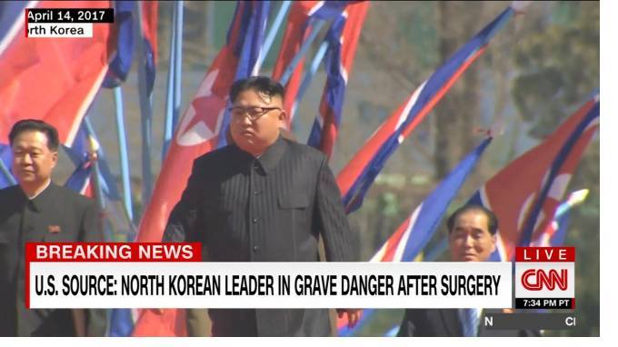Ким Ченын - Стало известно о возможной причине исчезновения Ким Чен Ына - piter.tv - Южная Корея - КНДР