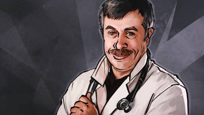 Евгений Комаровский - Доктор Комаровский дал советы в борьбе со стрессом из-за COVID-19 - inforeactor.ru
