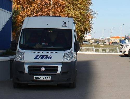 Наталья Комарова - «Ютэйр» поручили организовать чартер для вывоза югорчан с Фиджи, Бали и Таиланда - znak.com - Россия - Тюменская обл. - Сургут - Югра - окр. Янао - Таиланд - Бангкок - Индонезия - Фиджи