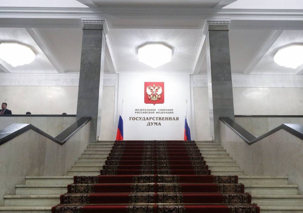 Ярослав Нилов - Ольга Павлова - Депутаты оценили возможность переноса майских праздников из-за COVID-19 - vm.ru