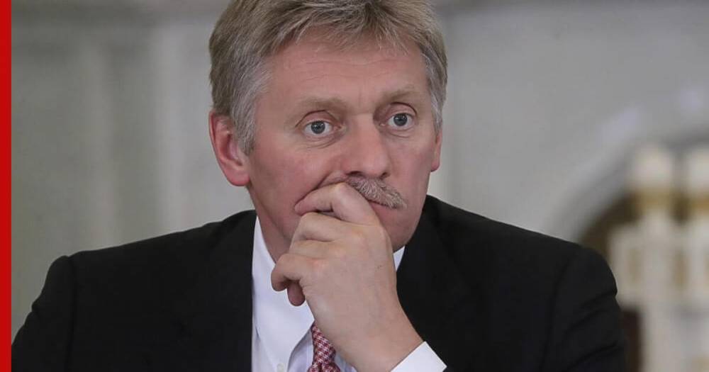 Дмитрий Песков - Песков объяснил перенос парада Победы - profile.ru - Россия