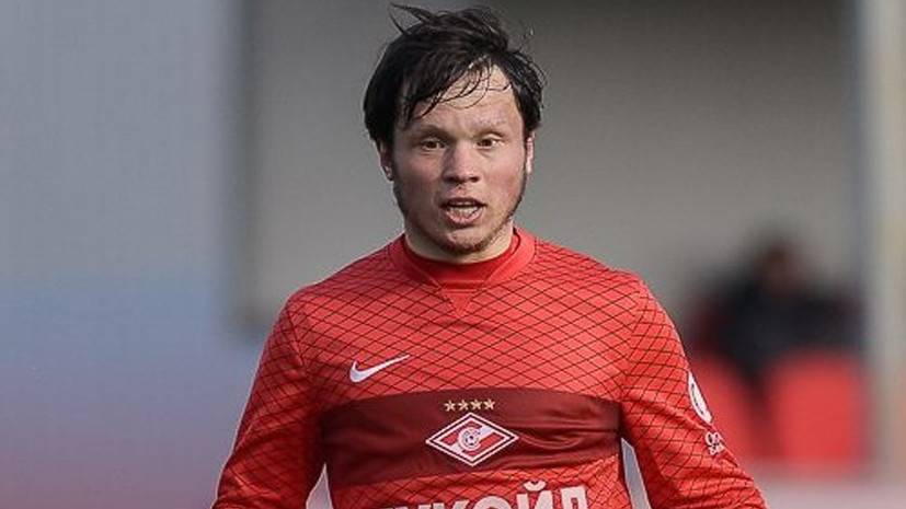 Александр Козлов - Валерий Карпин - Козлов: Дзюбе было обидно, что легионеры «Спартака» не выкладывались на тренировках - russian.rt.com