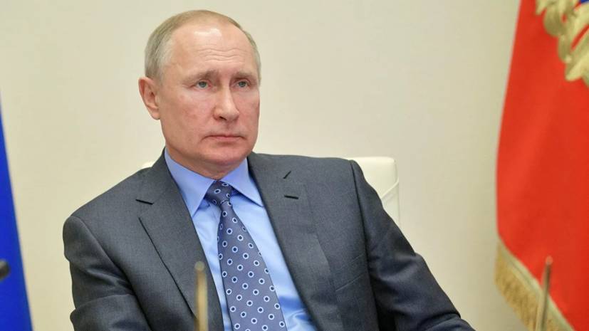 Владимир Путин - Дмитрий Песков - Олег Кувшинников - Сергей Аксенов - Путин проведёт совещание с губернаторами по коронавирусу 28 апреля - russian.rt.com - Россия - Крым - Вологодская обл.