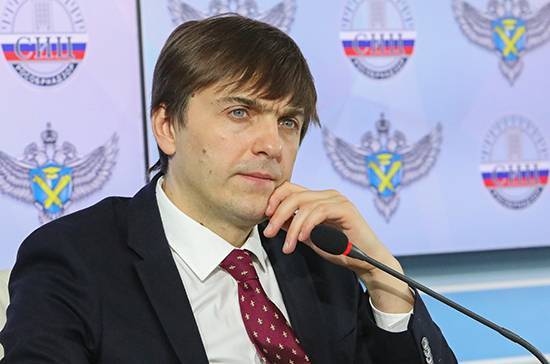 Сергей Кравцов - Кравцов оценил готовность школ России к дистанционному обучению - pnp.ru - Россия