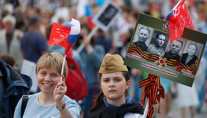 Сергей Макаров - Акция "Бессмертный полк" пройдет онлайн - vesti.ru - Россия