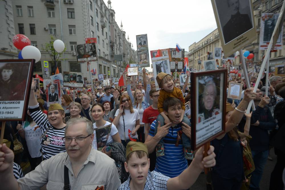 Владимир Путин - «Бессмертный полк» пройдет 9 мая в режиме видеотрансляции из-за COVID-19 - vm.ru - Москва - Россия