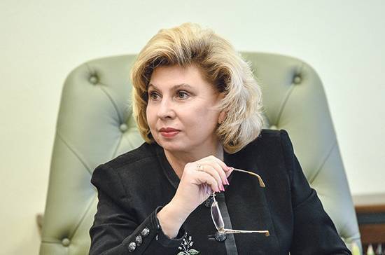 Татьяна Москалькова - Антон Котяков - Москалькова просит повысить доступность мер соцподдержки для безработных - pnp.ru - Россия