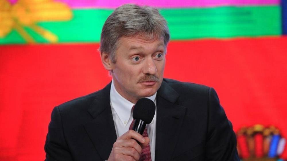 Дмитрий Песков - Иван Конев - Песков назвал «уткой» сообщение о попытке отравления чешских чиновников - riafan.ru - Москва - Россия - Царьград - Чехия - Прага