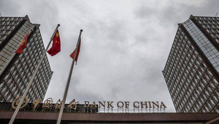 Клиенты Bank of China потеряли 1 миллиард долларов из-за рухнувшей нефти - vesti.ru - Китай - state Texas