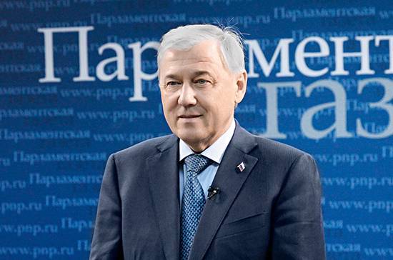 Анатолий Аксаков - Аксаков: Госдума пока не планирует увеличивать лимиты по ипотеке и кредитам для получения каникул - pnp.ru
