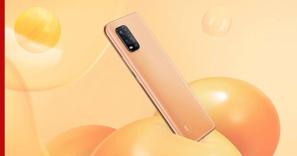 Xiaomi случайно анонсировала новую версию смартфона Mi 10 Lite - profile.ru