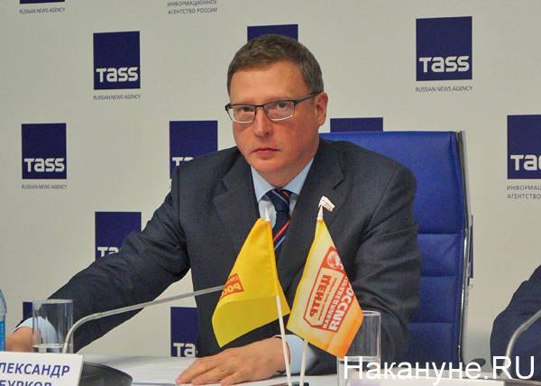 Александр Новак - Андрей Кутепов - "Народ уже неласково в наш адрес высказывается". Регионы жалуются на газификацию от "Газпрома" - nakanune.ru - Россия