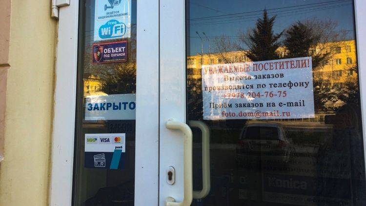 Ирина Кивико - Какие объекты инфраструктуры нужно открыть в Крыму: мнение крымчан - crimea.ria.ru - Крым - Симферополь
