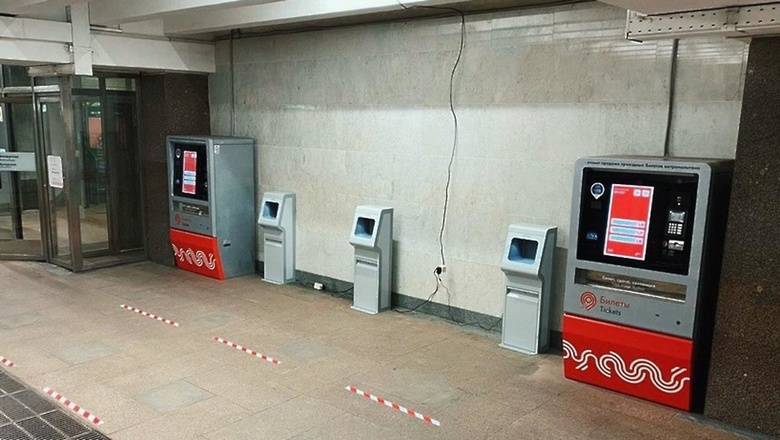 В московском метро появились санитайзеры для рук - newizv.ru - Москва - Россия - Китай