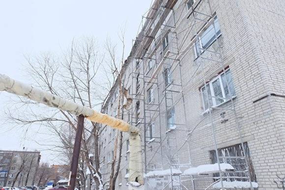 За месяц самоизоляции на Урале выросли цены на недвижимость - znak.com - Россия - Екатеринбург - Тюмень - Челябинск
