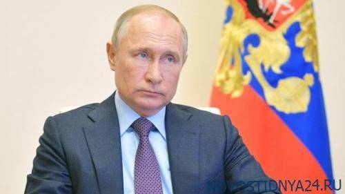 Владимир Путин - Дмитрий Кобылкин - Путин заявил о риске возникновения наводнений и пожаров в России - novostidnya24.ru - Россия - округ Сибирский