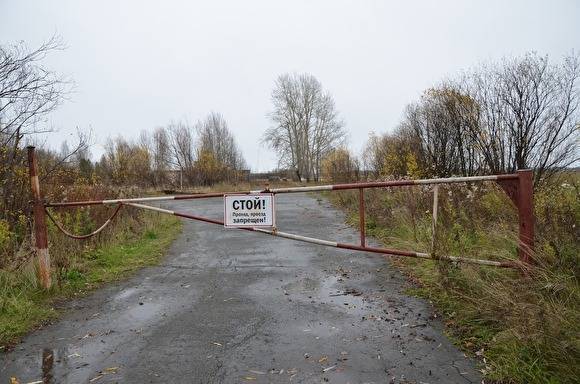 Олег Кувшинников - В Вологодской области вводят электронные пропуска для въезда в регион - znak.com - Москва - Нижегородская обл. - Вологодская обл. - Псковская обл.