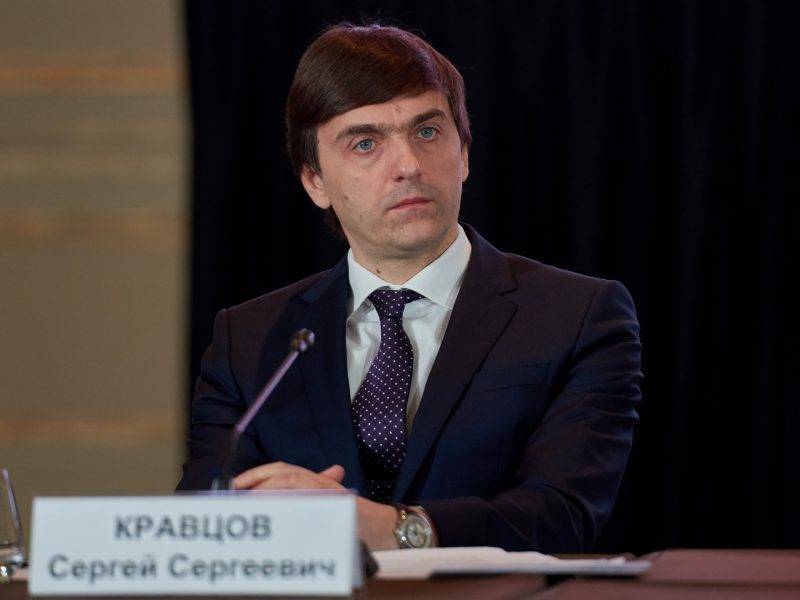 Сергей Кравцов - Дочь министра просвещения страдает на «дистанционке» - bloknot.ru - Россия