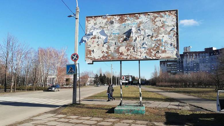 Владимир Путин - В Нижнем Новгороде сняли баннеры ко Дню Победы с героями гражданской войны - newizv.ru - Россия - Нижний Новгород