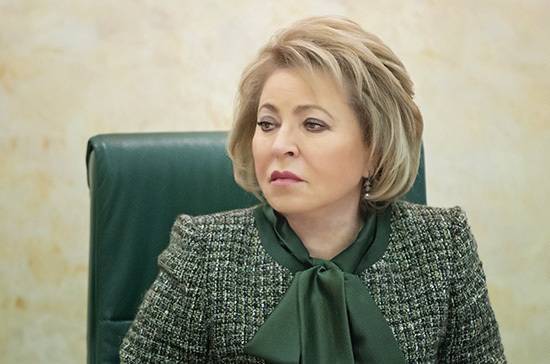 Валентина Матвиенко - Переход на дистанционное образование после пандемии — не более чем слухи - pnp.ru - Россия