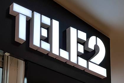 Tele2 - Tele2 создал онлайн-дом для тренировок и виртуальных экскурсий - lenta.ru