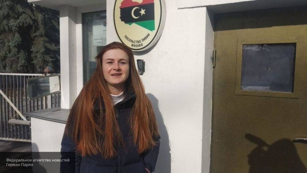 Мария Бутина - Бутина призвала выпустить россиян из иностранных тюрем в связи с пандемией - politexpert.net - США