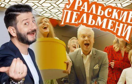 Михаил Галустян - Сергей Светлаков - Галустян в «Пельменях»?! Дусмухаметов, спасай! Комик уже жалеет об уходе с ТНТ - vistanews.ru