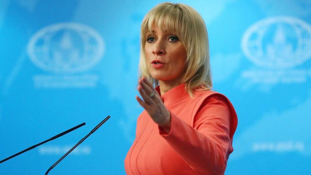 Мария Захарова - Захарова призвала проверить источники публикации о сотрудниках спецслужб РФ в Чехии - riafan.ru - Москва - Россия - Чехия - Прага
