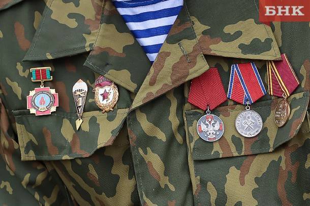 Ветераны Коми объявили об акции в поддержку малоимущих - bnkomi.ru - Россия - респ. Коми