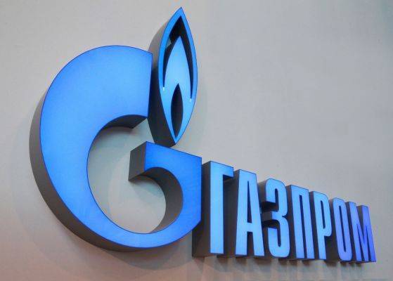 Алексей Гривач - «Газпром» снизил продажи газа в Европу на собственной бирже почти на 40% - eadaily.com