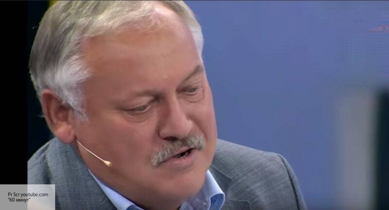 Константин Затулин - В Госдуме объяснили, чем обернется дистанционное обучение для детей - politros.com - Россия