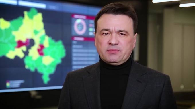 Андрей Воробьев - В Московской области продлят самоизоляцию и пропуска на майские праздники - piter.tv - Московская обл.