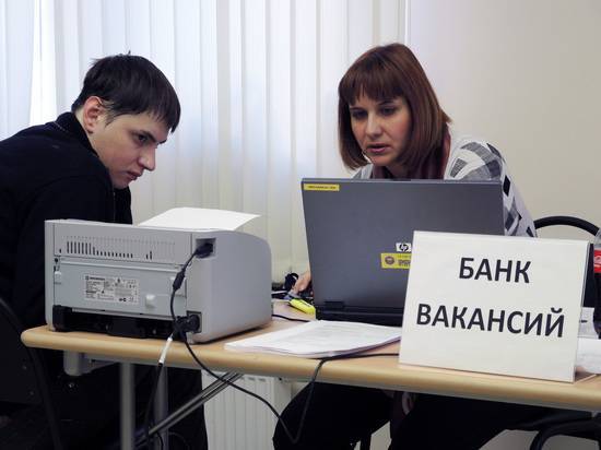 Геннадий Черкасов - Биржа труда не зовет: кому откажут в пособиях - newtvnews.ru - Россия