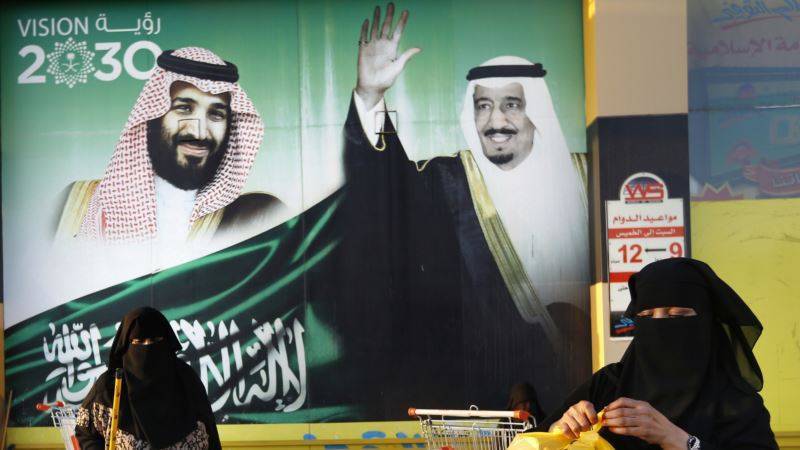 Мохаммед Бин-Салман - Правозащитники отмечают «лазейки» в анонсированных Саудовской Аравией реформах системы наказаний - golos-ameriki.ru - Саудовская Аравия