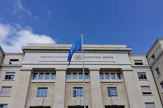 ООН предрекла миру исторически высокий уровень безработицы - pnp.ru