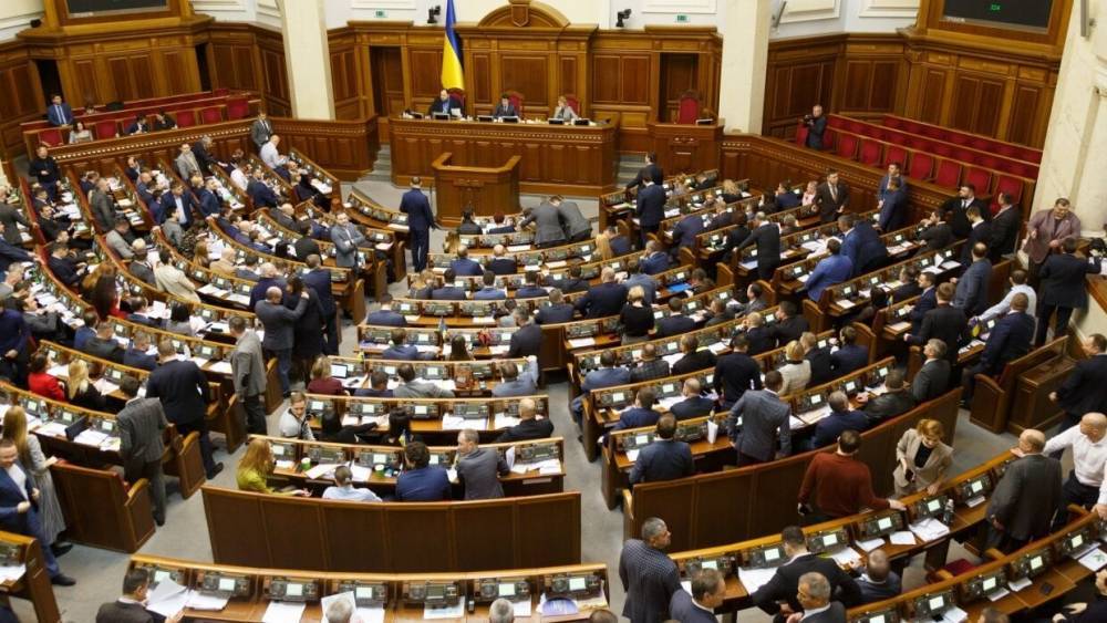 Олег Волошин - На Украине предложили наказывать за пропаганду чайлдфри и «неестественный» секс - riafan.ru - Украина - Киев