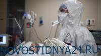 Ученые высчитали, когда закончится пандемия - novostidnya24.ru - Россия - Сингапур - Сингапур