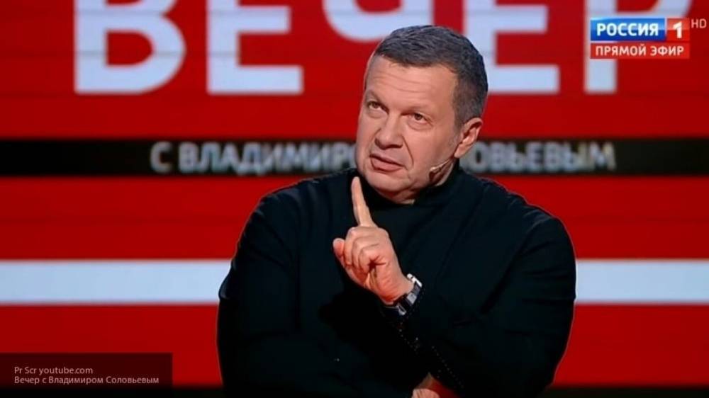 Максим Шугалей - Соловьев призвал следить за реальными событиями по возвращению ученых на родину - inforeactor.ru - Россия - Ливия