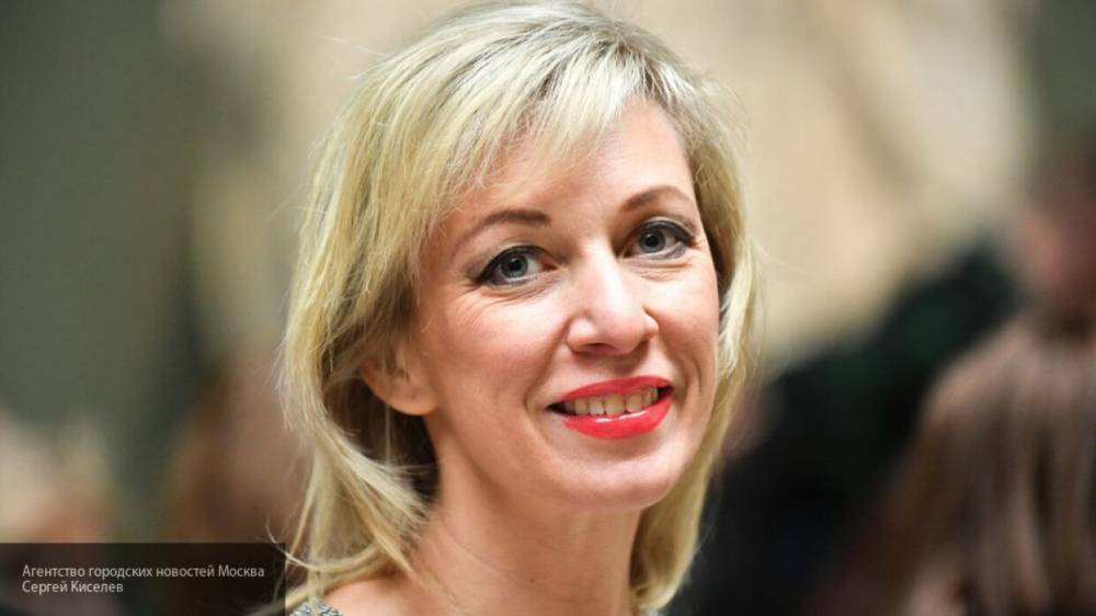 Мария Захарова - Захарова назвала фейком сообщения о приезде российского "отравителя" в Чехию - nation-news.ru - Москва - Россия - Чехия - Прага