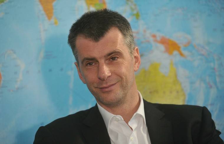 Михаил Прохоров - Михаилу Прохорову предложили должность декана в Финансовом университете - news.ru - Россия