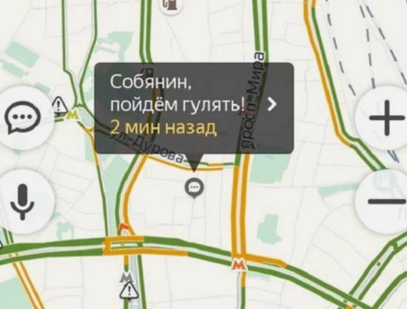 Дмитрий Быков - Дмитрий Быков: Виртуальным митингам – виртуальных росгвардейцев - sobesednik.ru - Испания