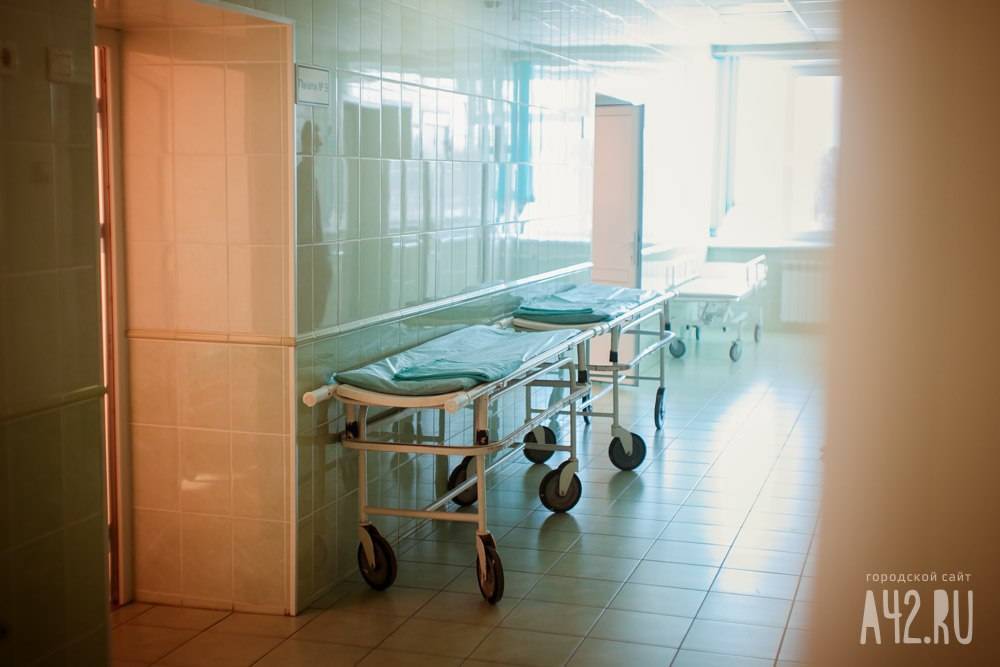 Стало известно, сколько пациентов с коронавирусом находятся в реанимации в Кемерове - gazeta.a42.ru - Кемерово
