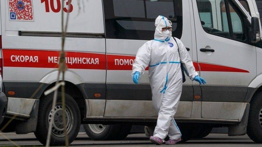 «Останьтесь дома ради нас»: Врачи призывают не нарушать самоизоляцию - 5-tv.ru - Москва - Россия - Варшава