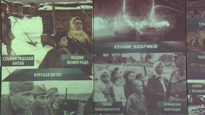 Никто не забыт: у нее было подпольное имя Аня и был пароль "Земля" - vesti.ru - Россия - Волгоград