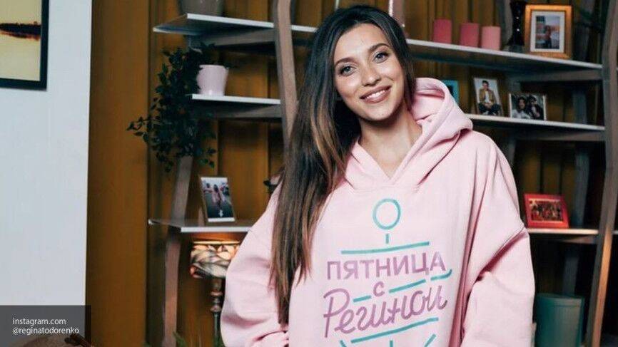 Pam - Pampers разорвал контакт с Тодоренко из-за ее слов о домашнем насилии - inforeactor.ru