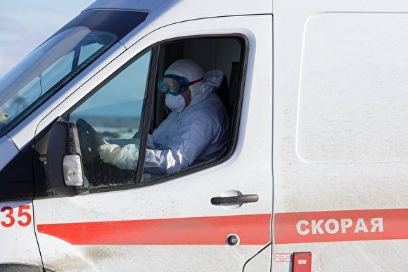 Пациентка из больницы Златоуста заразила коронавирусом двух человек в соседнем районе - znak.com - район Катав-Ивановский - Златоуст