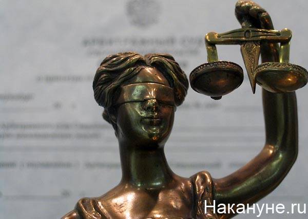 В Екатеринбурге юриста судят за мошенничество: пытался украсть 52 млн рублей - nakanune.ru - Екатеринбург - Свердловская обл.