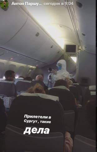 Шадринский фотограф, застрявший с семьей на Бали, вернулся в РФ - znak.com - Россия - Сургут - Бангкок - Фиджи