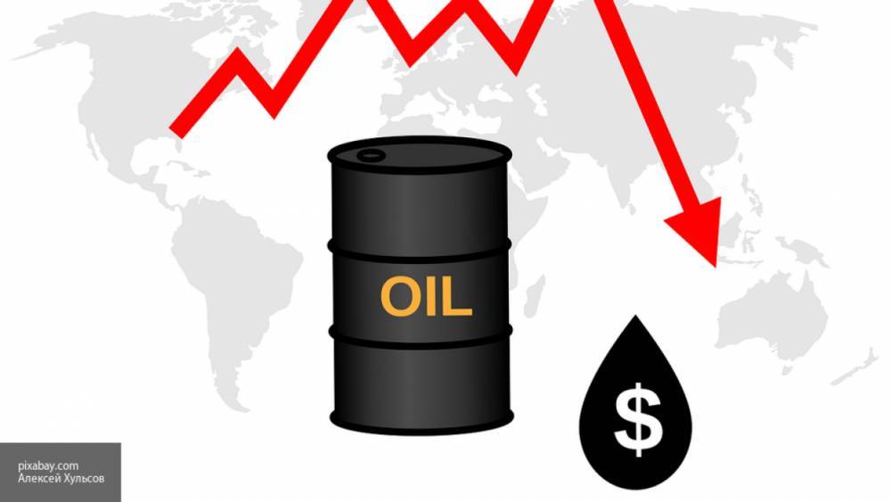 Нефть марки WTI дешевеет из-за растущих опасений инвесторов - polit.info - Лондон - Нью-Йорк